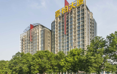豪柏大厦